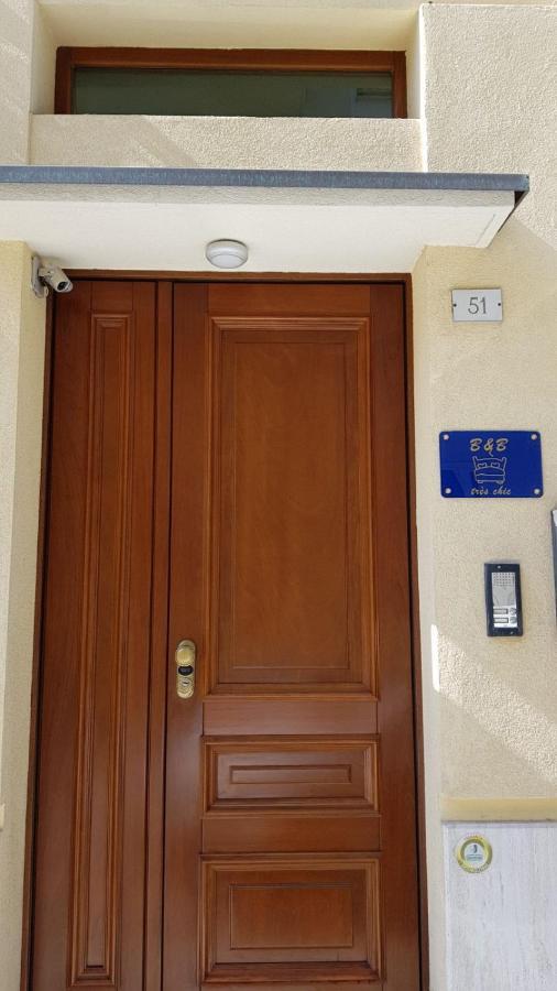 Tres Chic Bed and Breakfast Civitanova Marche Εξωτερικό φωτογραφία